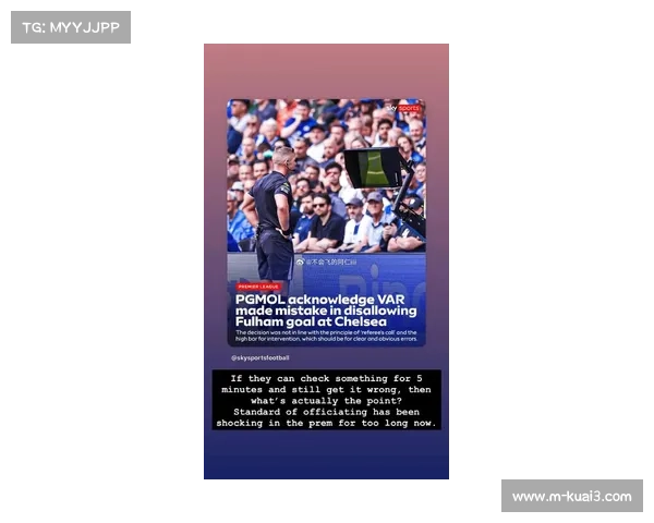 英超主裁判年薪突破20万英镑 收入公开透明引关注 英超主裁判年薪突破20万英镑 收入公开透明引关注