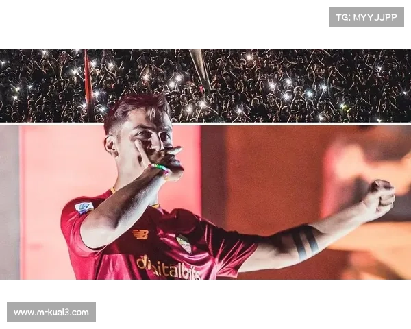 迪巴拉任意球划门而过，罗马主场球迷集体叹息