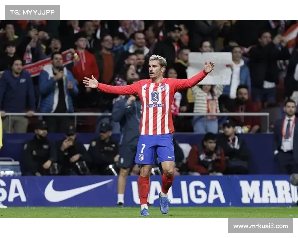 快讯:欧足联驳回马德里竞技关于格列兹曼红牌的上诉,球员将停赛一场 快讯:欧足联驳回马德里竞技关于格列兹曼红牌的上诉,球员将停赛一场